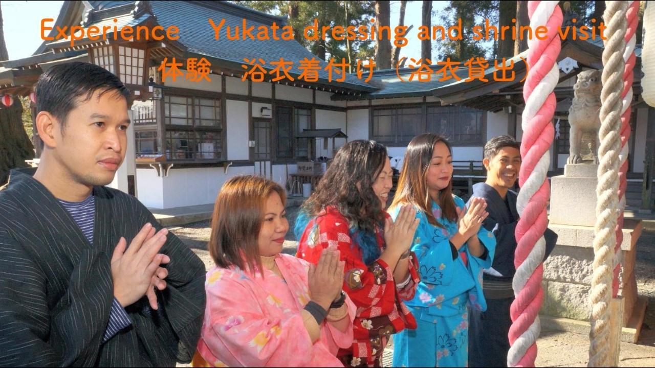Guesthouse Arakura Fujiyoshida Zewnętrze zdjęcie