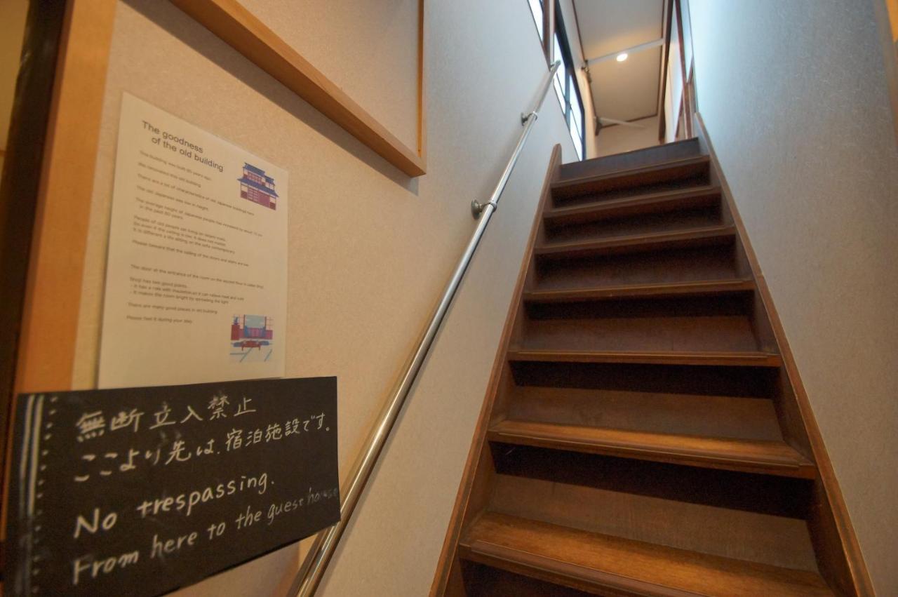 Guesthouse Arakura Fujiyoshida Zewnętrze zdjęcie