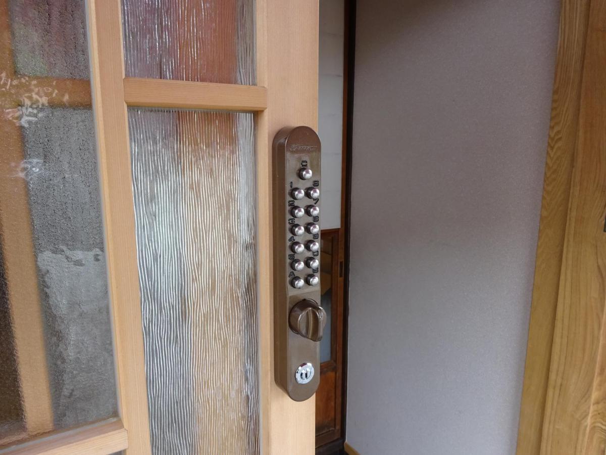 Guesthouse Arakura Fujiyoshida Zewnętrze zdjęcie